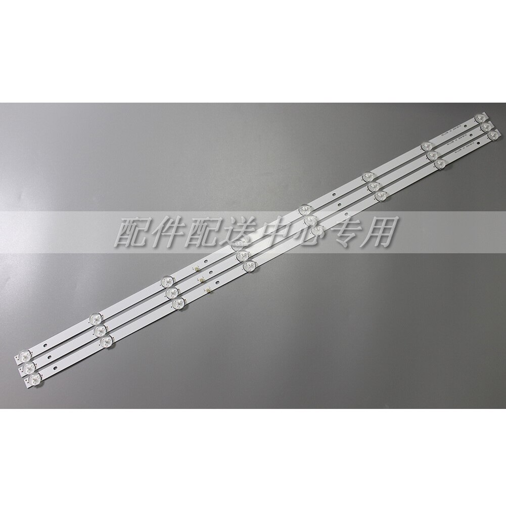 3Pcs x LED HORIZON 39LH5320H MS-L1795 JL.D39042330-006AS-M ȼ LE39Z1 CX390DLEDM H39D7100E SJ.CX.D3900402-3030CS-M